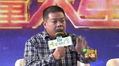 金星撞火星导游爆料视频,导游揭秘震撼宇宙奇观幕后真相  第1张