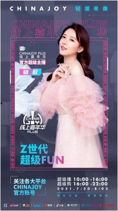 锦哥茶叶爆料视频播放,揭秘茶叶市场背后的秘密 第3张 锦哥茶叶爆料视频播放,揭秘茶叶市场背后的秘密 第3张