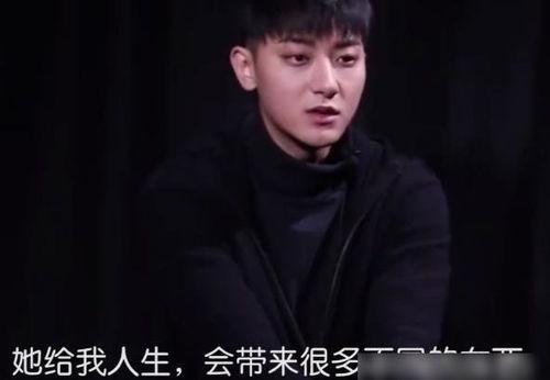 黄凯遭遇爆料视频,揭秘背后惊人真相  第2张