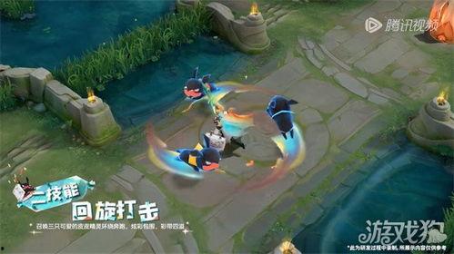 游戏皮肤爆料视频怎么做,精彩瞬间与亮点抢先看  第2张