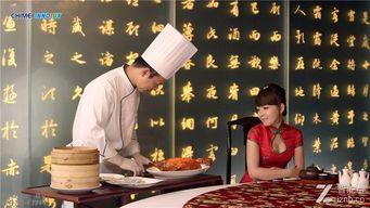 横店大哥爆料视频播放下载,视频播放下载幕后真相  第2张